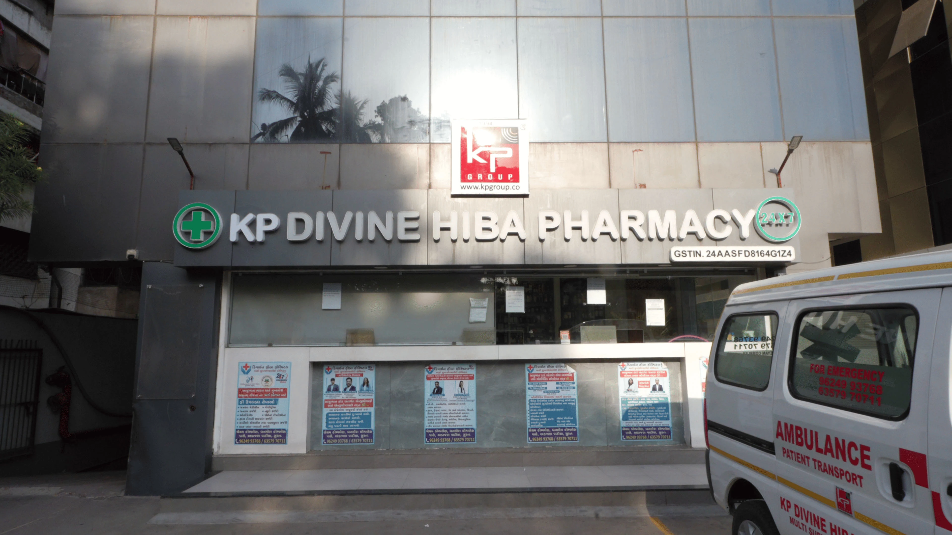 KP Divine Hiba Hospital pharmacy
